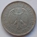 Германия (ФРГ) 1 марка 1971 G