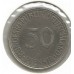 Германия (ФРГ) 50 пфеннигов 1971 J