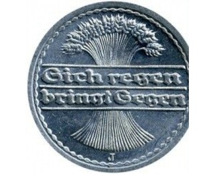 Германия 50 пфеннигов 1920 J