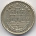 Гибралтар 1 фунт 1998-2002