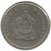 Гондурас 50 сентаво 1978-1990