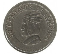 Гондурас 50 сентаво 1967