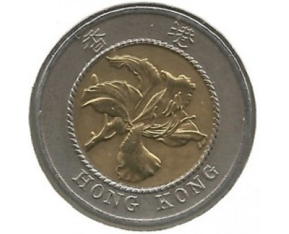 Гонконг 10 долларов 1993-1996