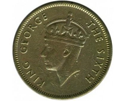 Гонконг 10 центов 1948-1951