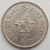 Гонконг 1 доллар 1971-1975