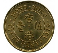 Гонконг 50 центов 1977-1980