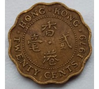 Гонконг 20 центов 1975-1983