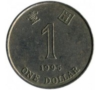 Гонконг 1 доллар 1994-2015