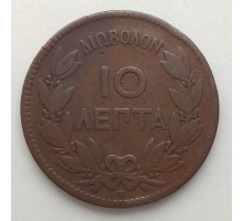 Греция 10 лепт 1869