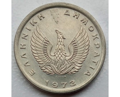 Греция 10 лепт 1973