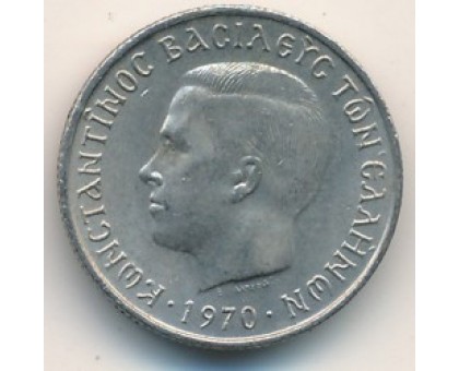 Греция 50 лепт 1966-1970