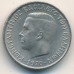 Греция 50 лепт 1966-1970