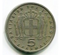 Греция 5 драхм 1954-1965