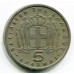 Греция 5 драхм 1954-1965