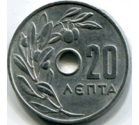 Греция 20 лепт 1954-1971