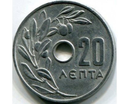 Греция 20 лепт 1954-1971