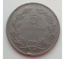 Греция 5 драхм 1930