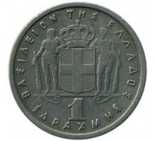 Греция 1 драхма 1954-1965