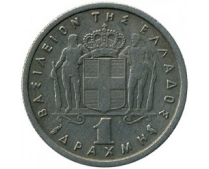 Греция 1 драхма 1954-1965