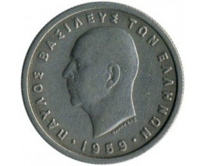Греция 1 драхма 1954-1965