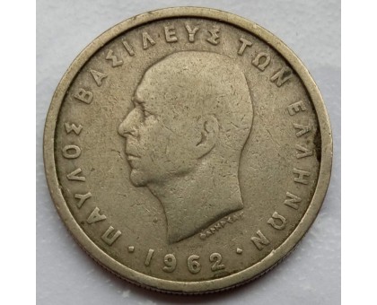 Греция 2 драхмы 1954-1965