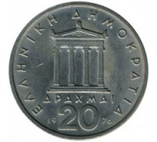Греция 20 драхм 1976-1980
