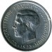 Греция 50 лепт 1971-1973