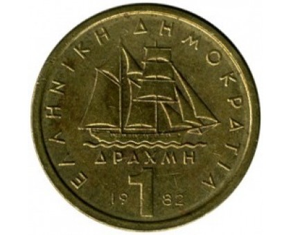 Греция 1 драхма 1976-1986
