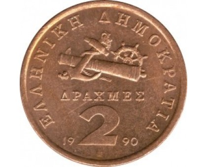 Греция 2 драхмы 1988-2000
