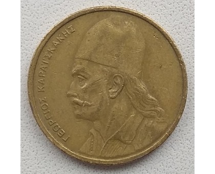 Греция 2 драхмы 1976-1980