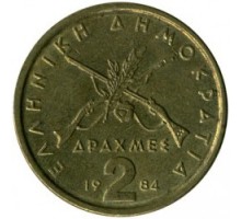 Греция 2 драхмы 1982-1986