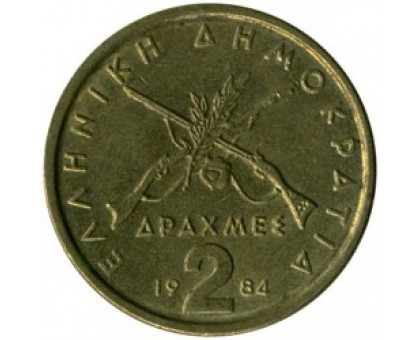 Греция 2 драхмы 1982-1986