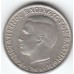Греция 1 драхма 1966-1973