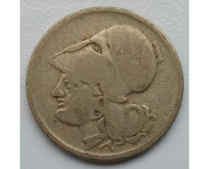 Греция 1 драхма 1926