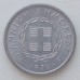 Греция 20 лепт 1976-1978