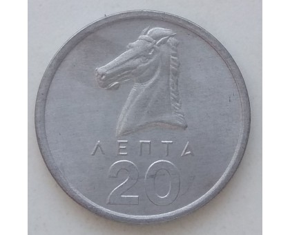 Греция 20 лепт 1976-1978