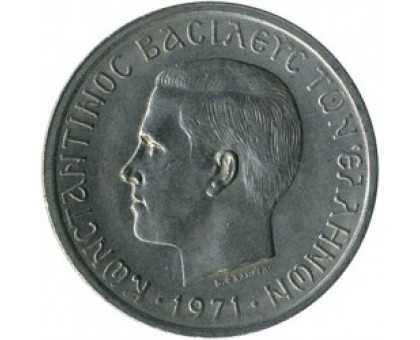Греция 2 драхмы 1971-1973