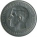 Греция 2 драхмы 1971-1973