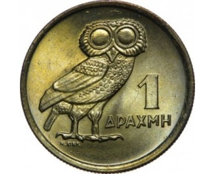Греция 1 драхма 1973