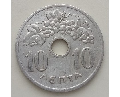 Греция 10 лепт 1954-1971