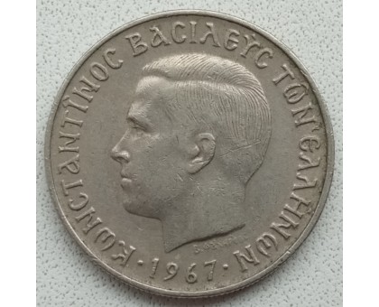Греция 2 драхмы 1966-1970
