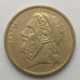 Греция 50 драхм 1986-2000