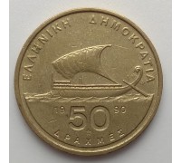 Греция 50 драхм 1986-2000