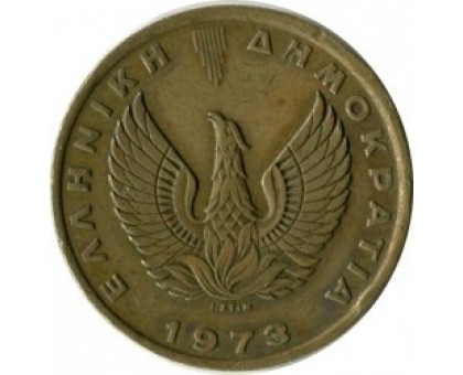 Греция 2 драхмы 1973