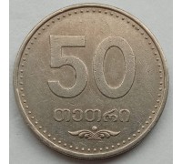 Грузия 50 тетри 2006