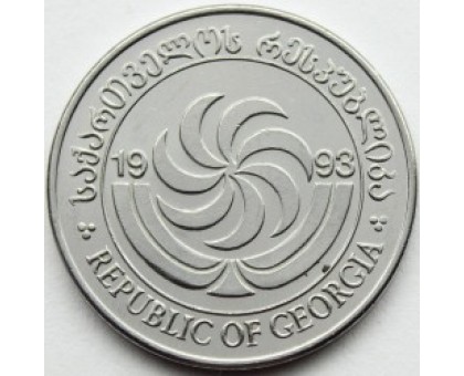 Грузия 5 тетри 1993