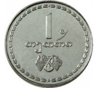 Грузия 1 тетри 1993