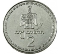 Грузия 2 тетри 1993
