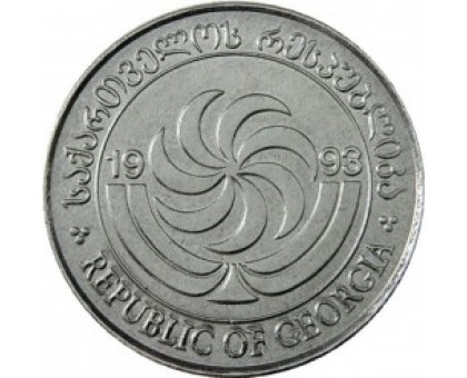 Грузия 2 тетри 1993