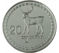 Грузия 20 тетри 1993